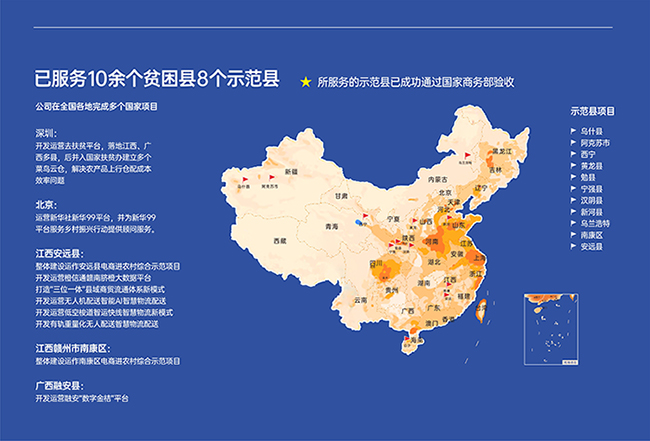 畫(huà)冊(cè)6.jpg